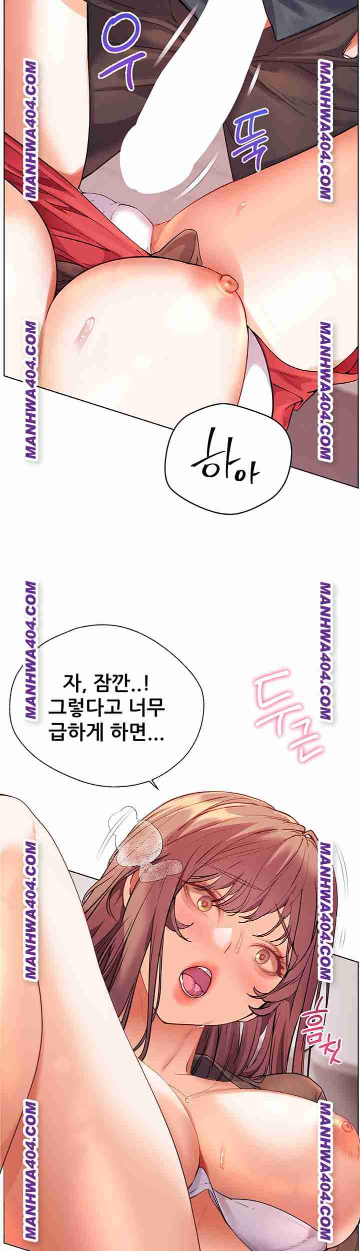 HOT  The Tea Page 40 - MangaHe