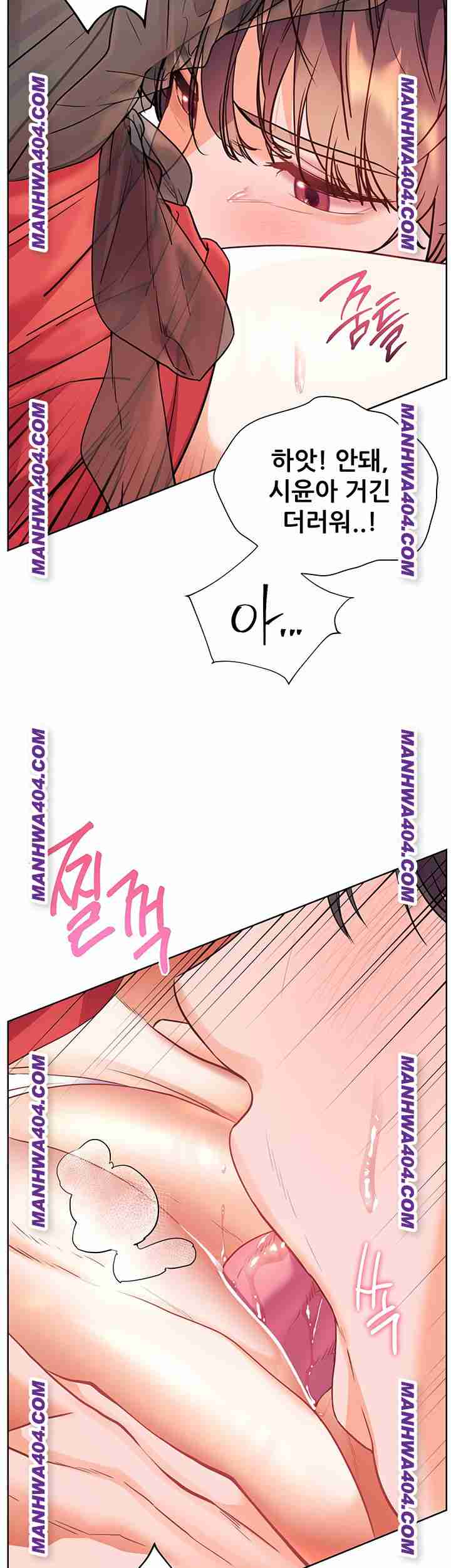 HOT  The Tea Page 46 - MangaHe