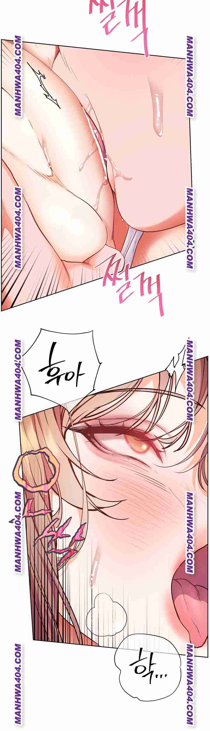 HOT  The Tea Page 48 - MangaHe