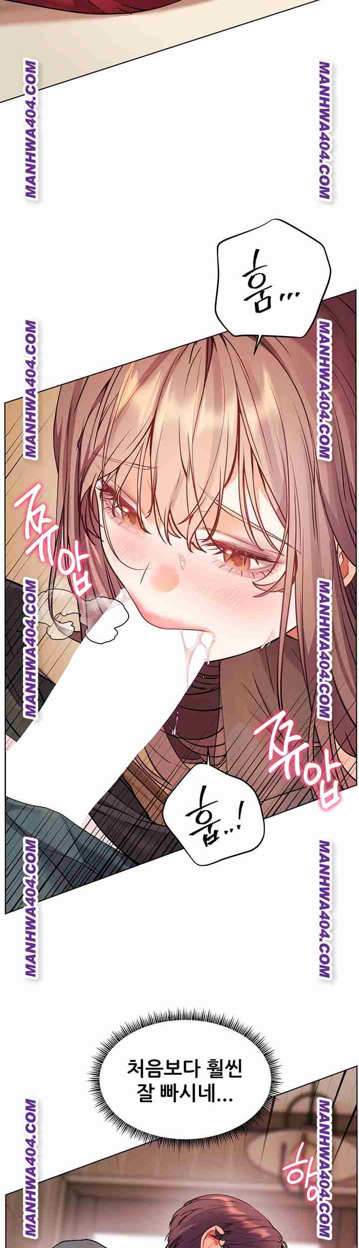 HOT  The Tea Page 58 - MangaHe
