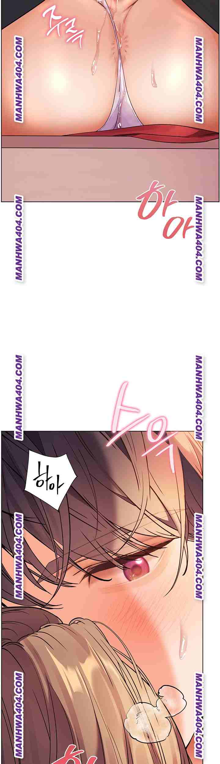 HOT  The Tea Page 16 - MangaHe