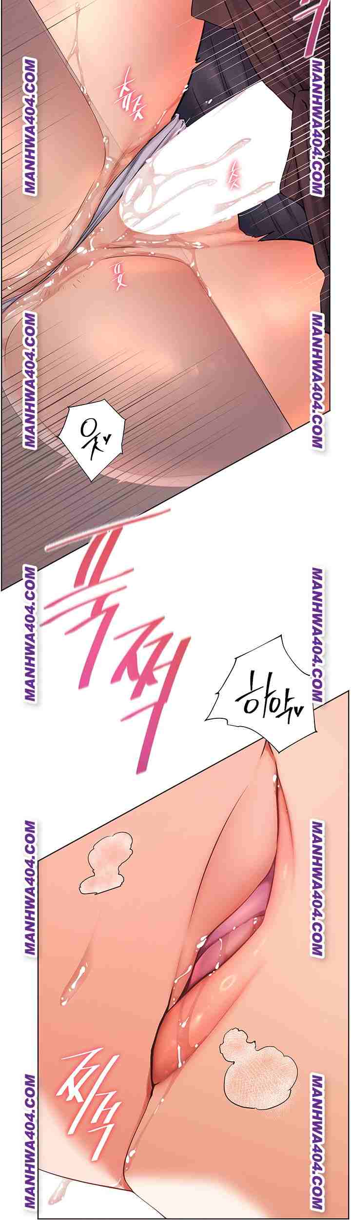 HOT  The Tea Page 30 - MangaHe