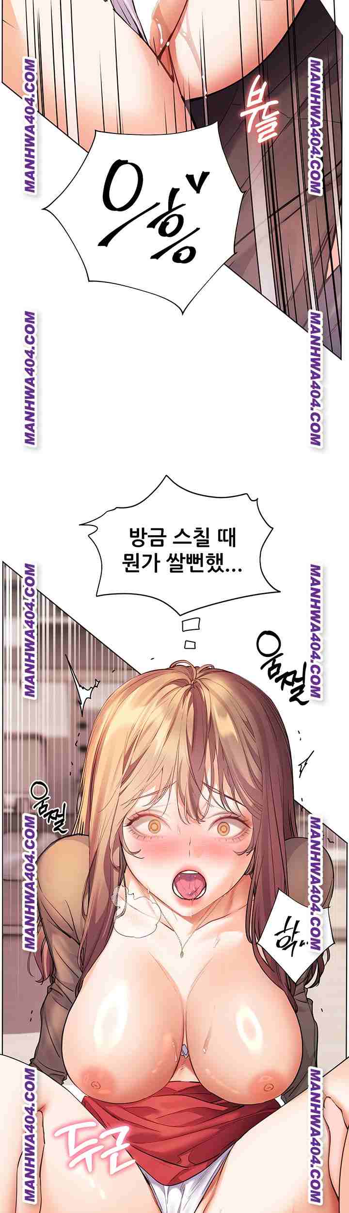 HOT  The Tea Page 34 - MangaHe
