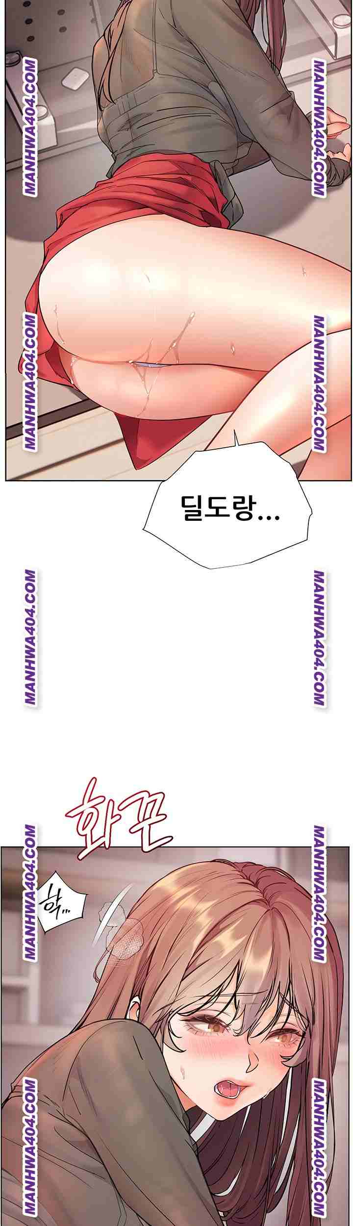 HOT  The Tea Page 38 - MangaHe