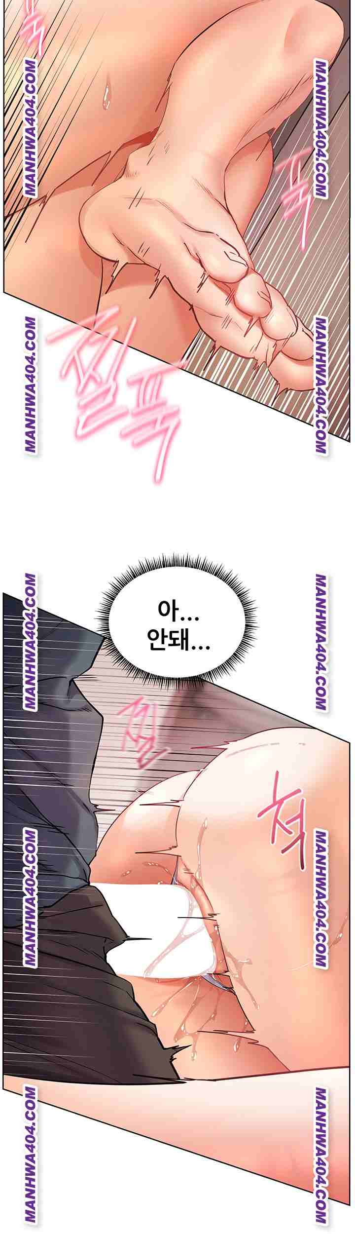 HOT  The Tea Page 52 - MangaHe