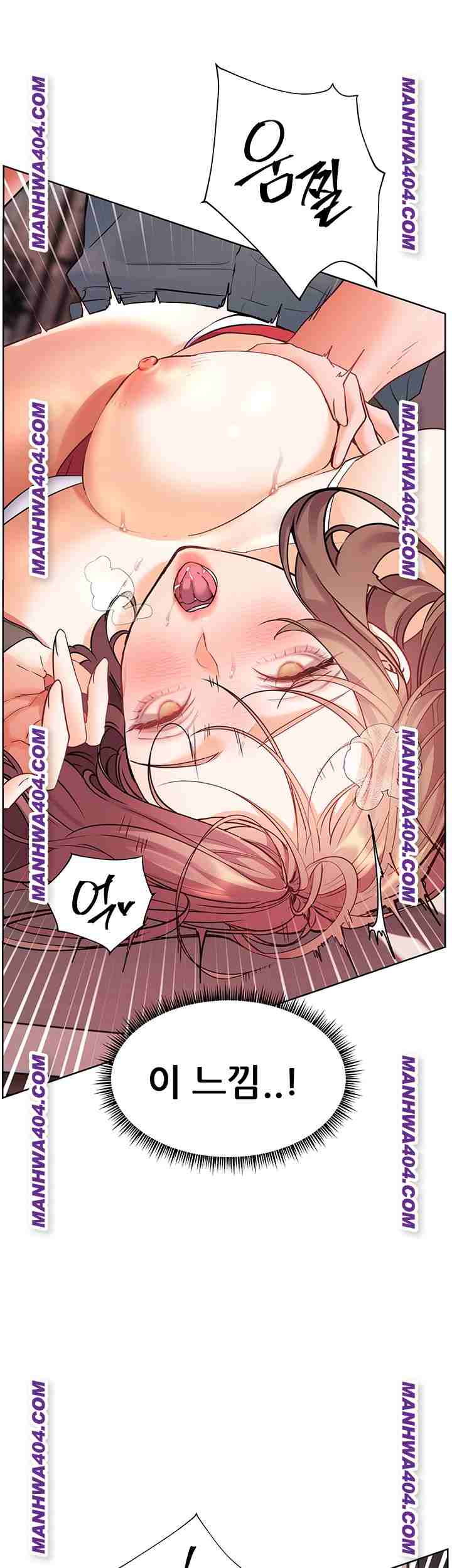 HOT  The Tea Page 53 - MangaHe