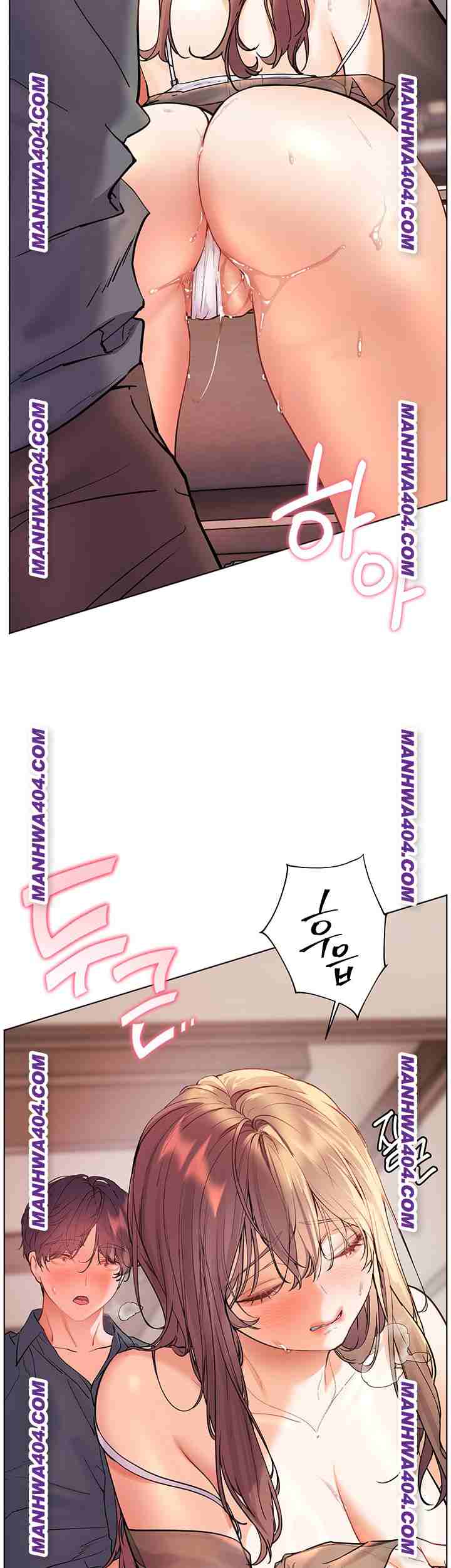 HOT  The Tea Page 62 - MangaHe