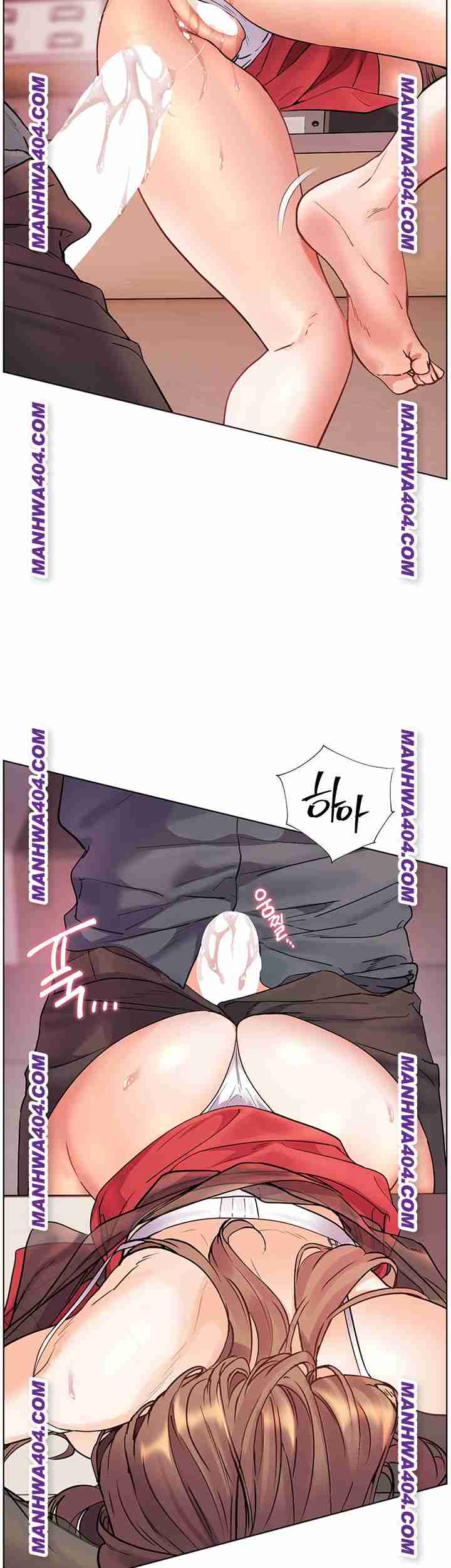 HOT  The Tea Page 11 - MangaHe