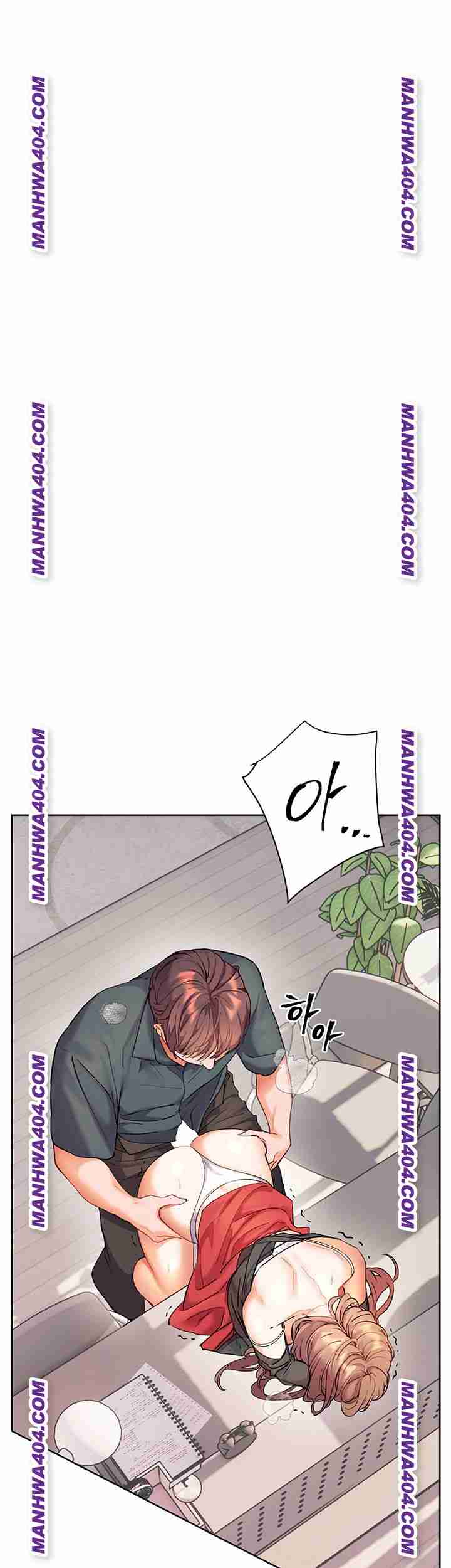 HOT  The Tea Page 16 - MangaHe
