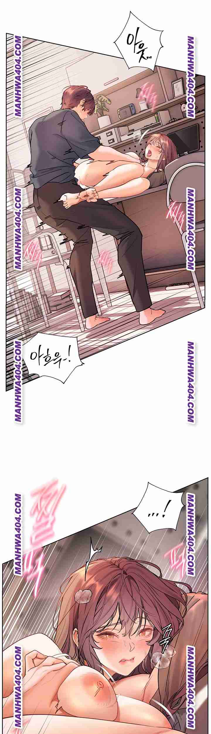 HOT  The Tea Page 3 - MangaHe