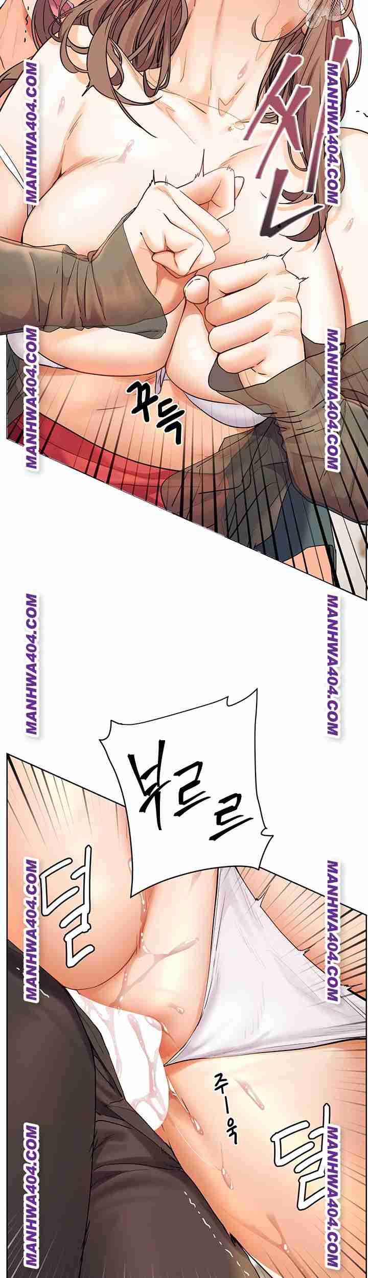 HOT  The Tea Page 23 - MangaHe