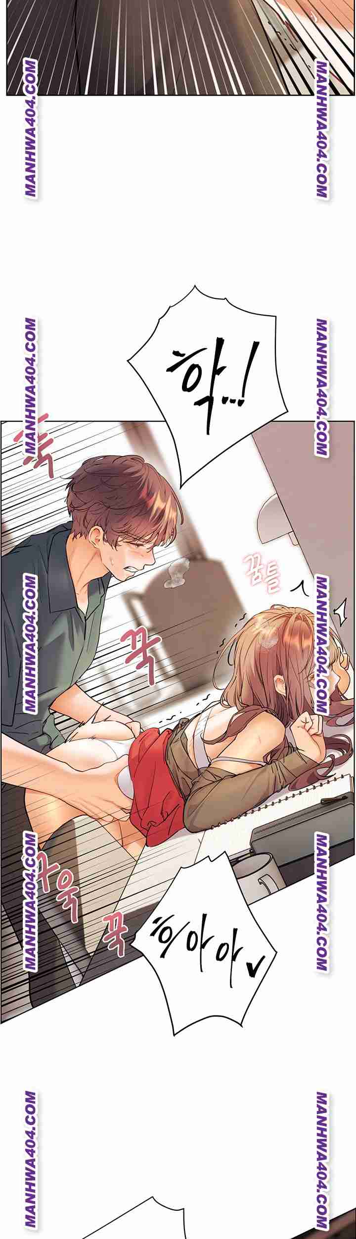 HOT  The Tea Page 24 - MangaHe