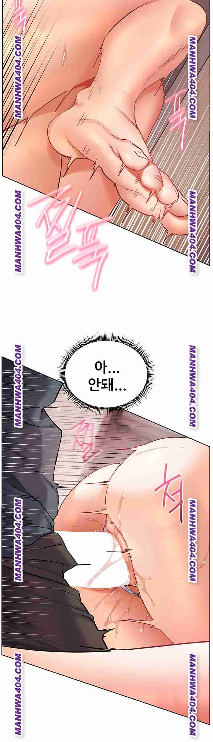 HOT  The Tea Page 4 - MangaHe