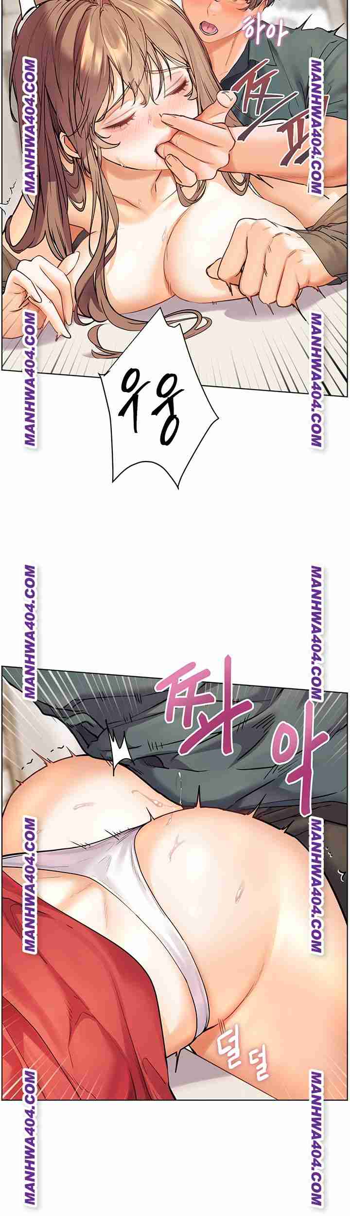 HOT  The Tea Page 32 - MangaHe