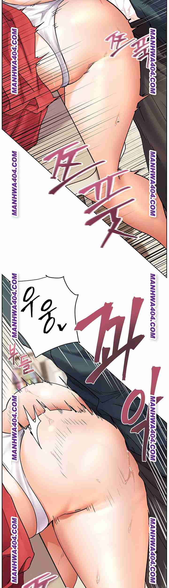 HOT  The Tea Page 35 - MangaHe