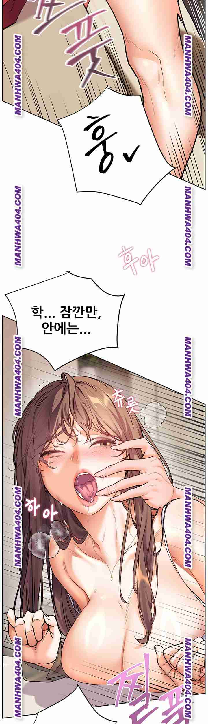 HOT  The Tea Page 36 - MangaHe