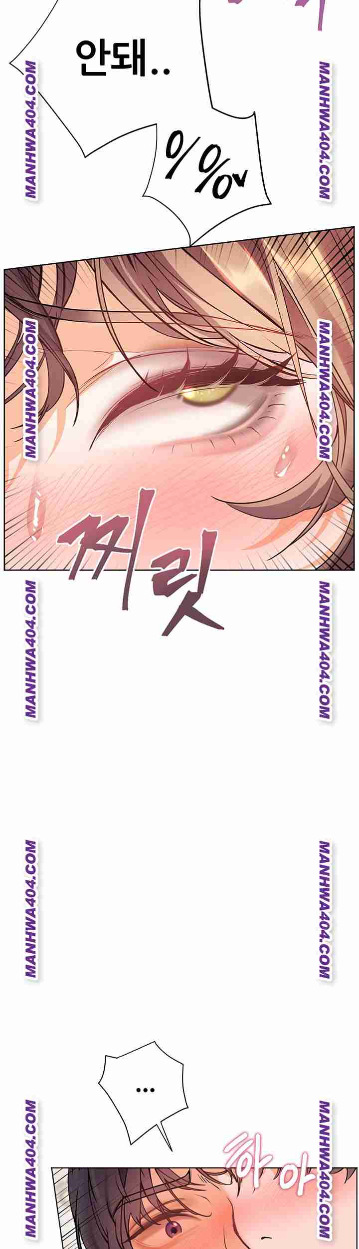 HOT  The Tea Page 37 - MangaHe