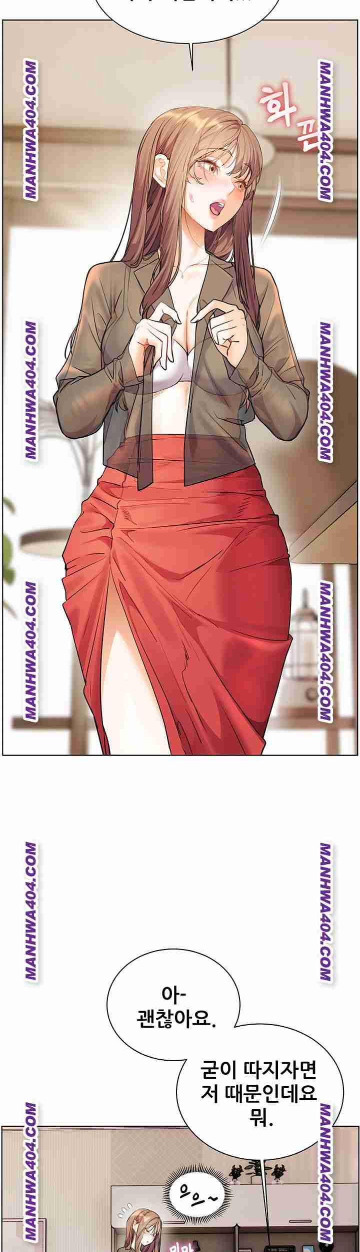 HOT  The Tea Page 57 - MangaHe