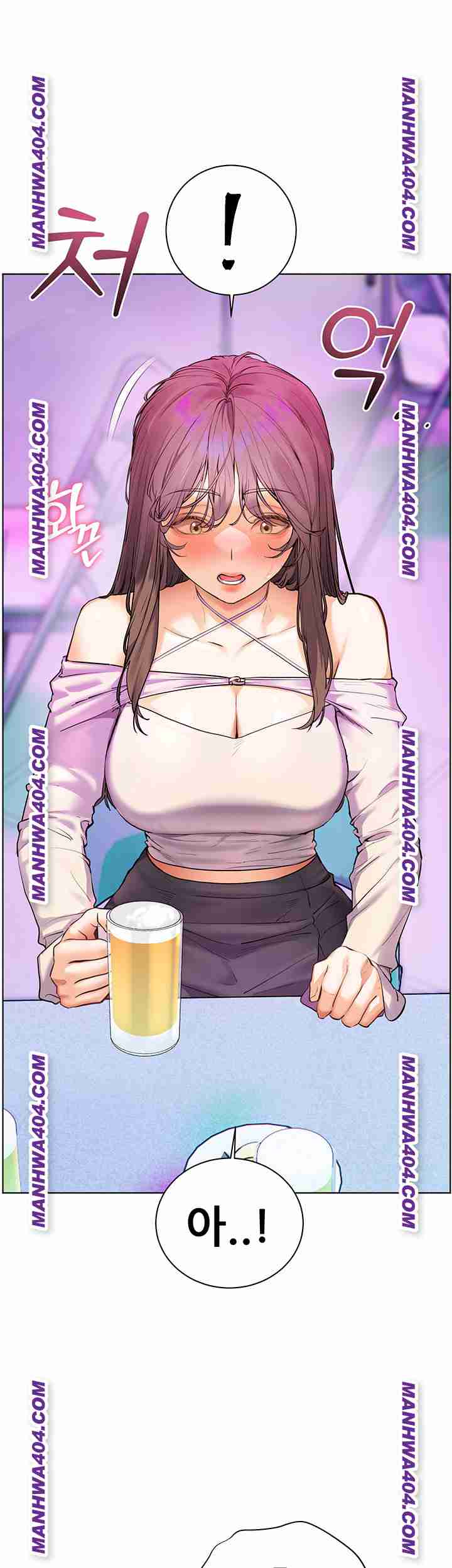 HOT  The Tea Page 22 - MangaHe