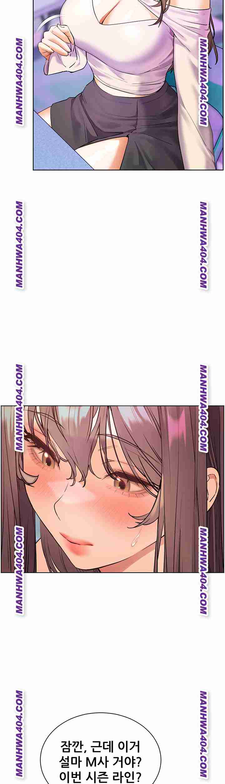 HOT  The Tea Page 26 - MangaHe