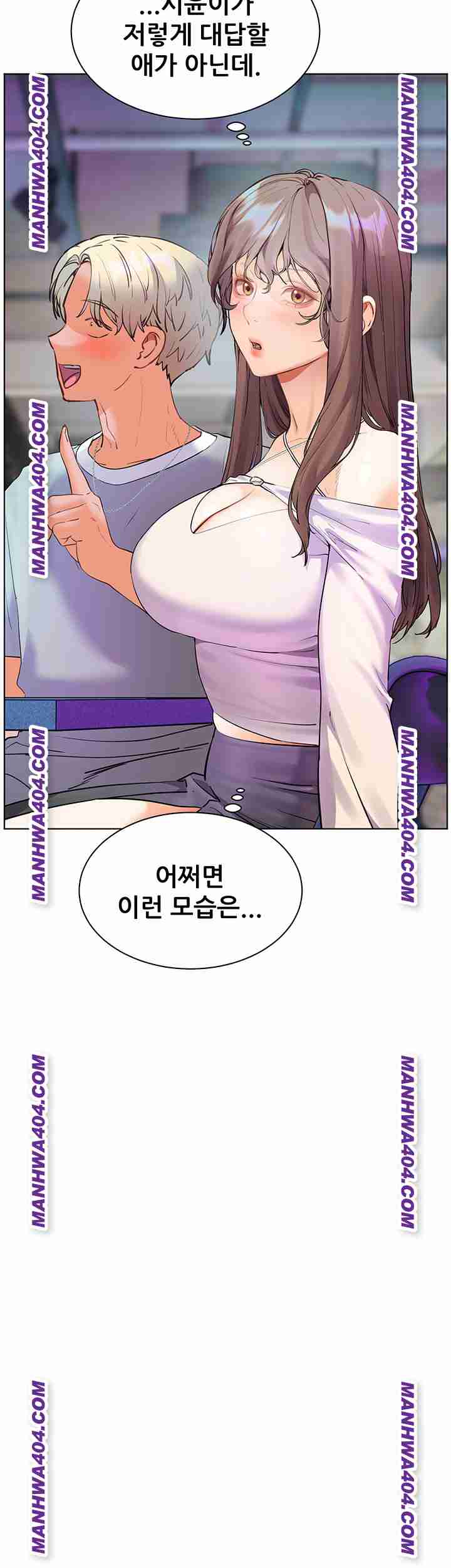 HOT  The Tea Page 36 - MangaHe