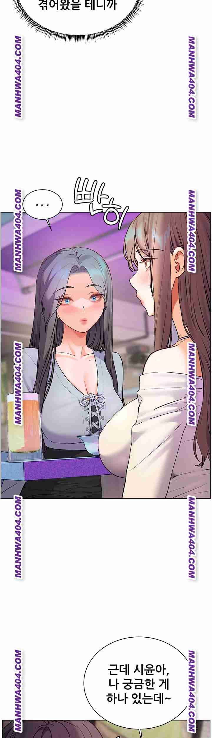 HOT  The Tea Page 39 - MangaHe
