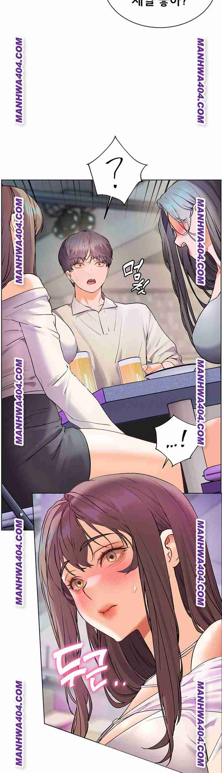HOT  The Tea Page 41 - MangaHe