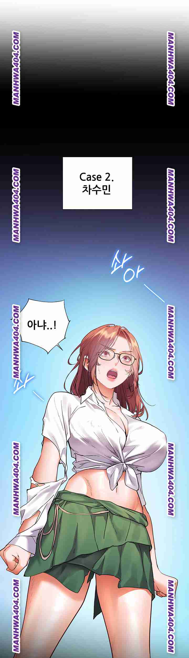 HOT  The Tea Page 64 - MangaHe