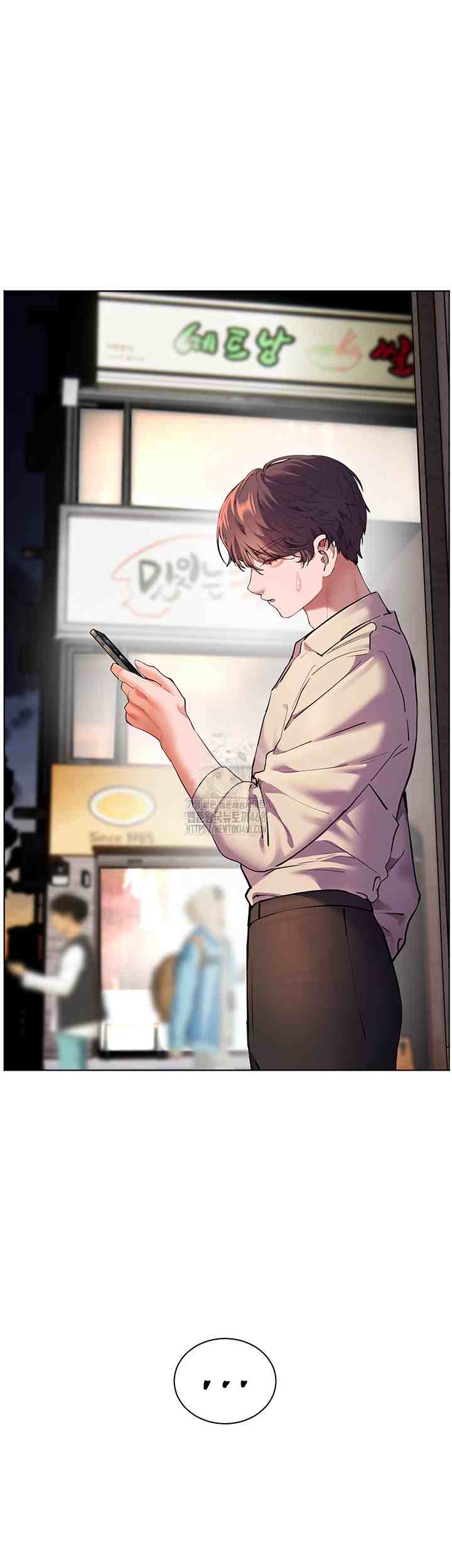 HOT  The Tea Page 18 - MangaHe