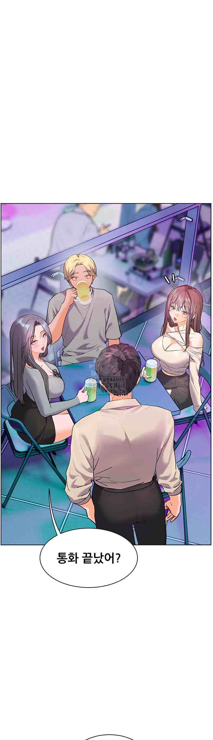 HOT  The Tea Page 19 - MangaHe