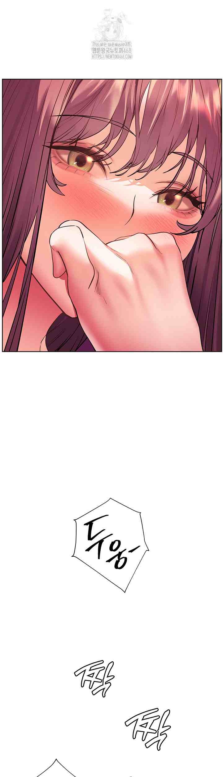 HOT  The Tea Page 50 - MangaHe