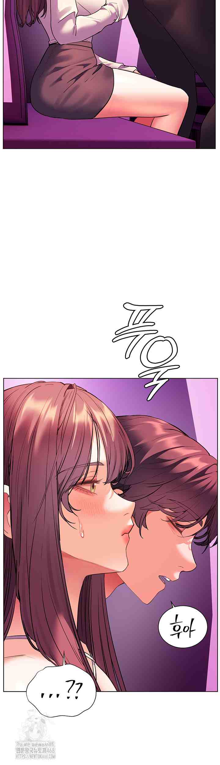 HOT  The Tea Page 55 - MangaHe