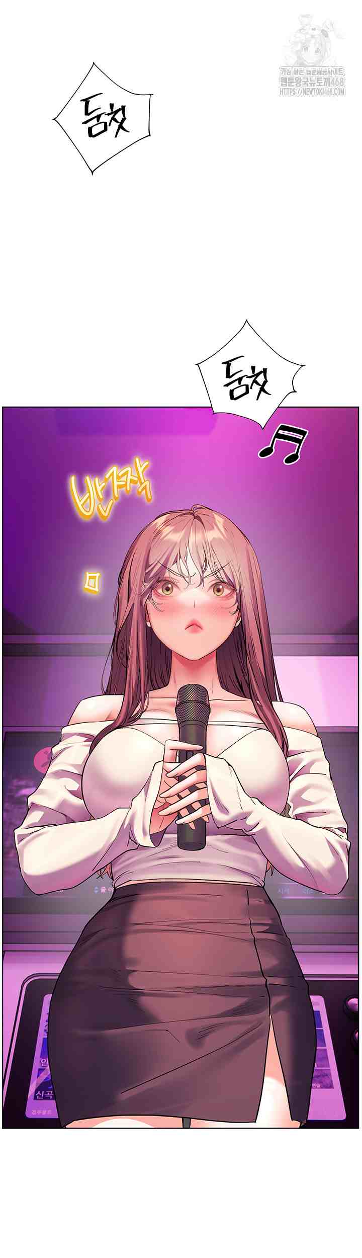 HOT  The Tea Page 57 - MangaHe