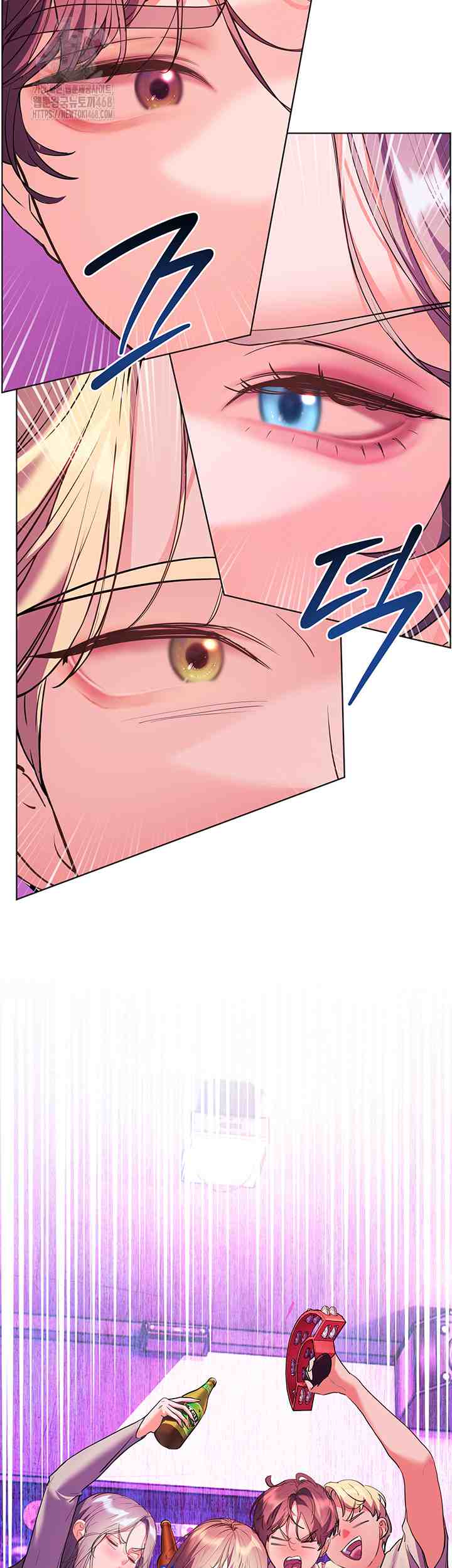 HOT  The Tea Page 59 - MangaHe