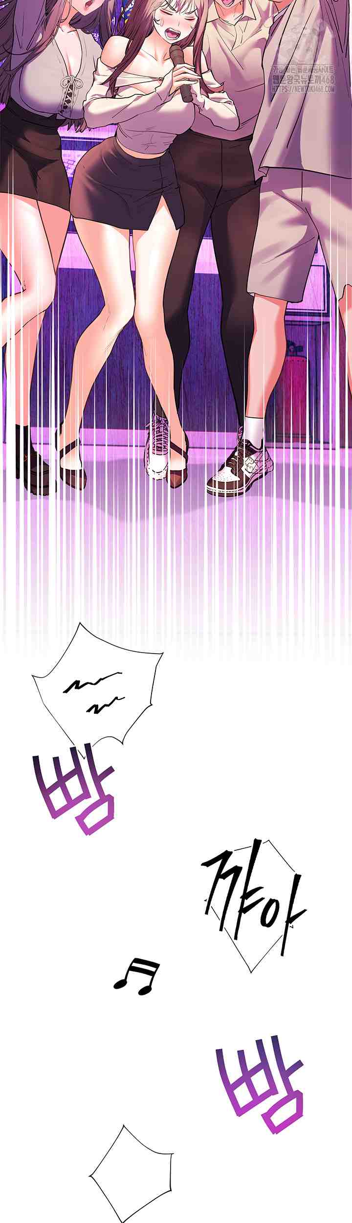 HOT  The Tea Page 60 - MangaHe