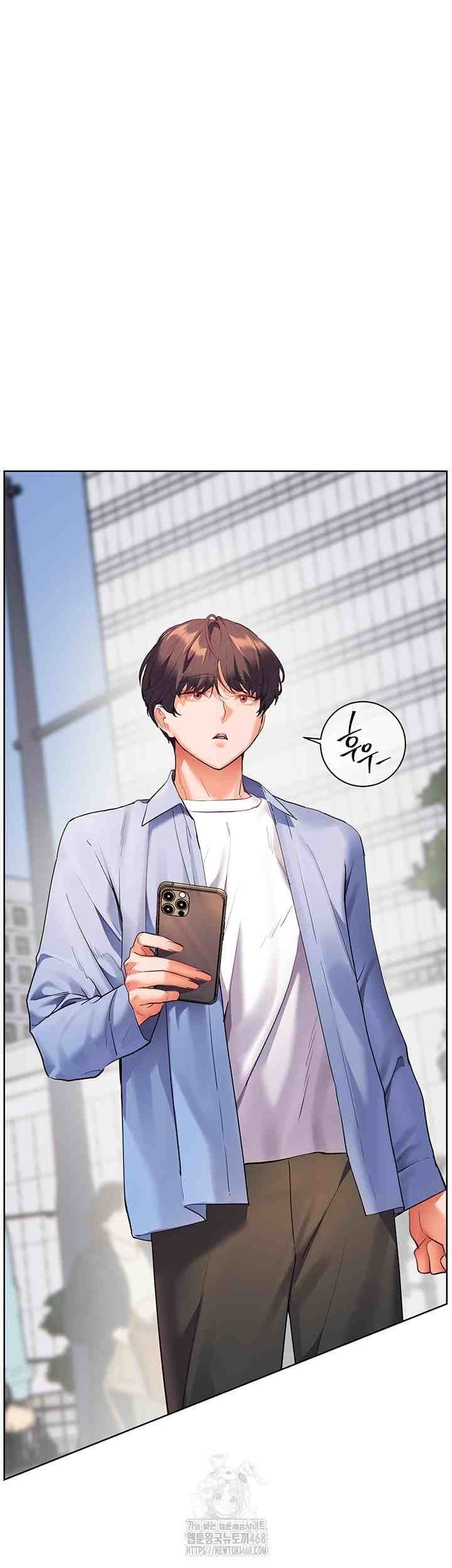 HOT  The Tea Page 62 - MangaHe