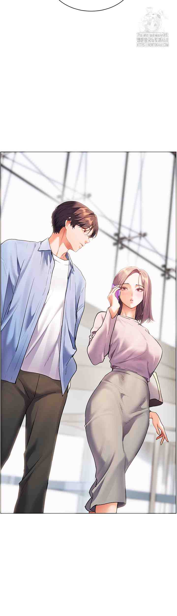 HOT  The Tea Page 6 - MangaHe