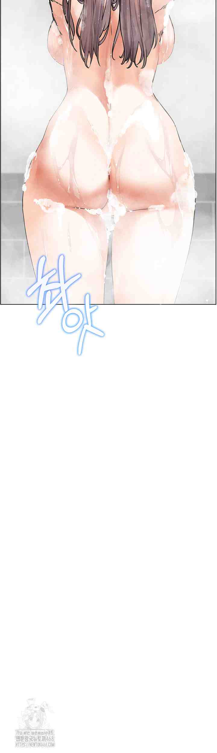 HOT  The Tea Page 58 - MangaHe