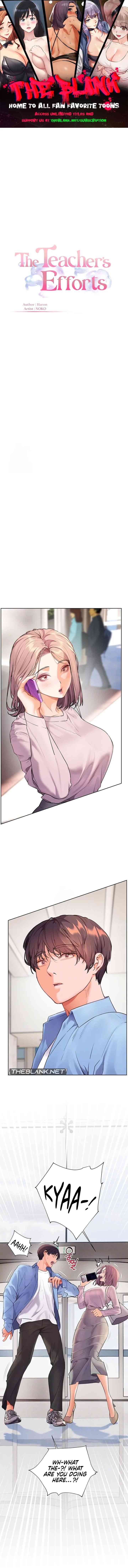 HOT  The Tea Page 2 - MangaHe
