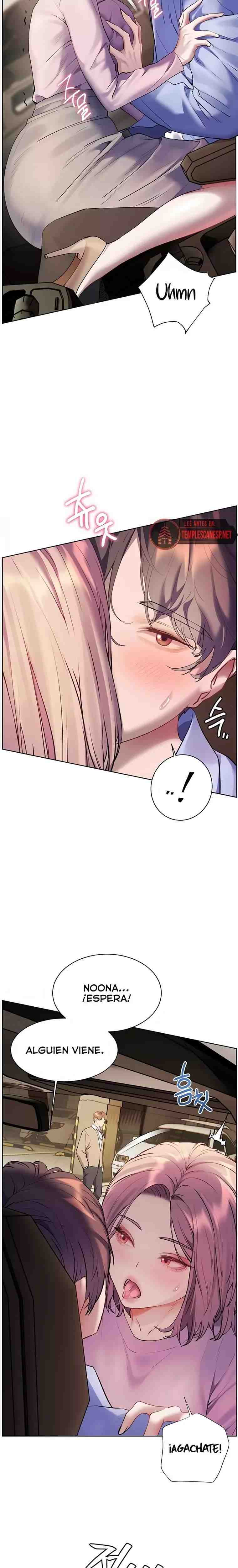 HOT  The Tea Page 14 - MangaHe