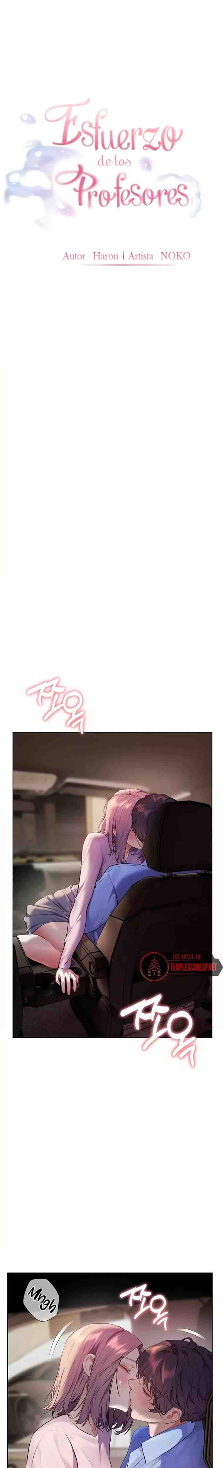 HOT  The Tea Page 6 - MangaHe