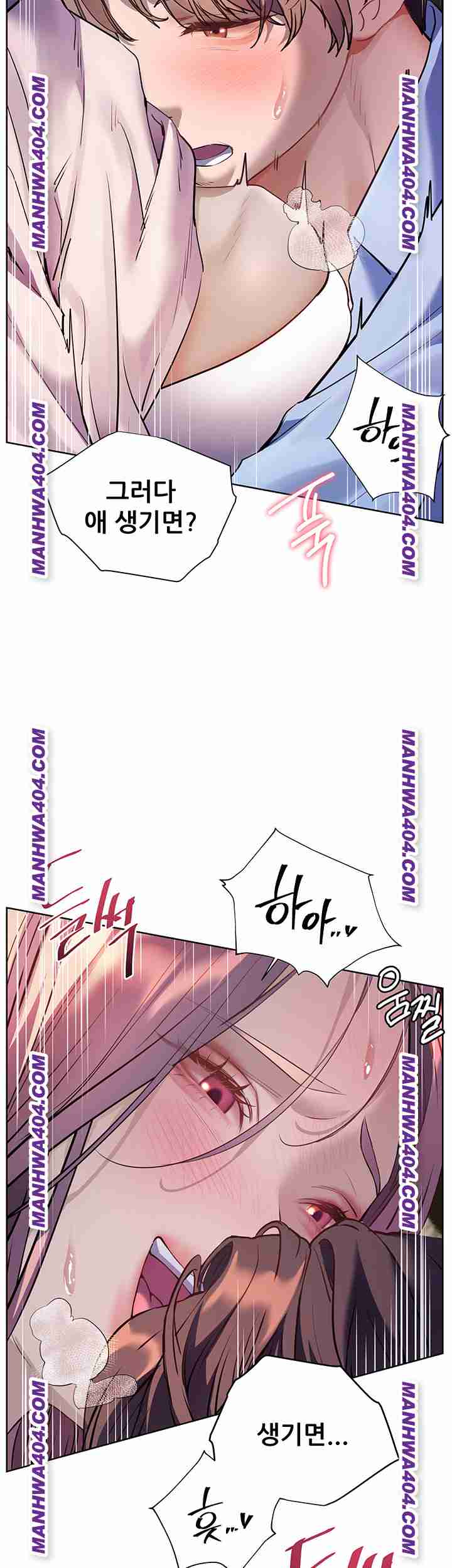 HOT  The Tea Page 4 - MangaHe