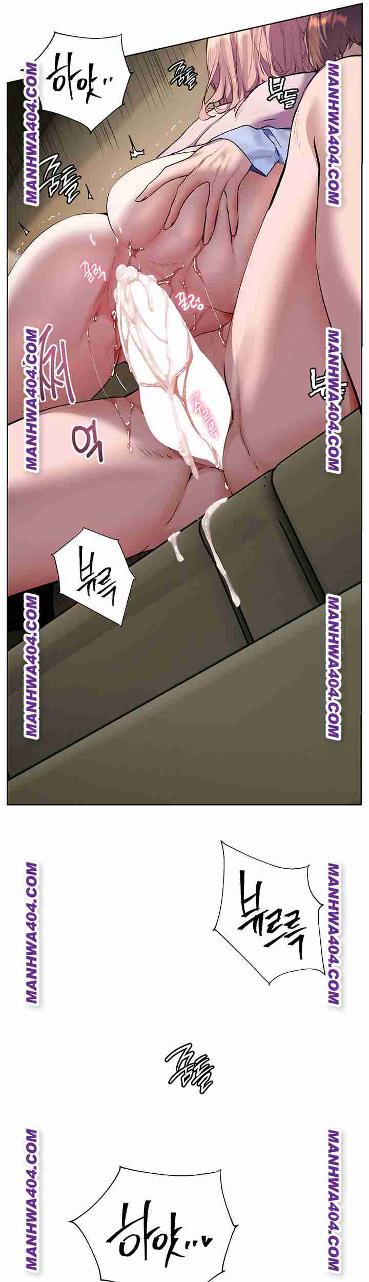 HOT  The Tea Page 8 - MangaHe