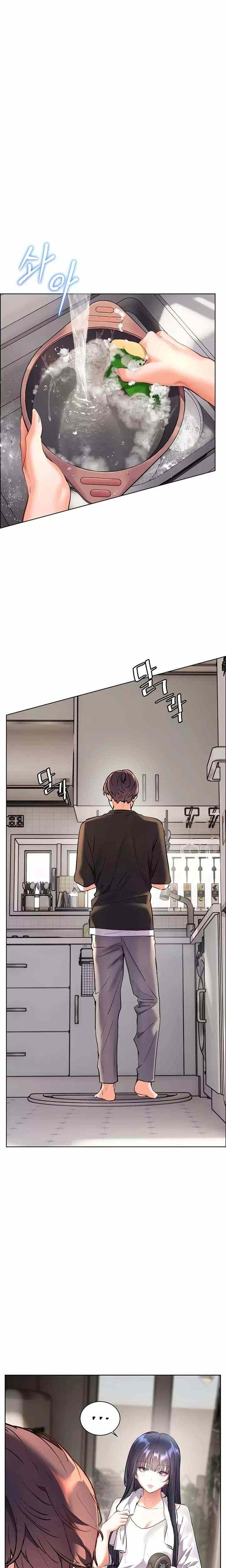 HOT  The Tea Page 20 - MangaHe