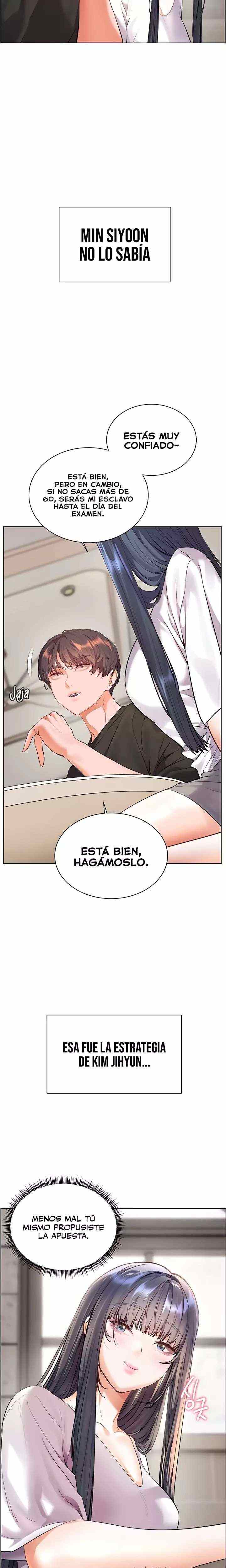 HOT  The Tea Page 4 - MangaHe