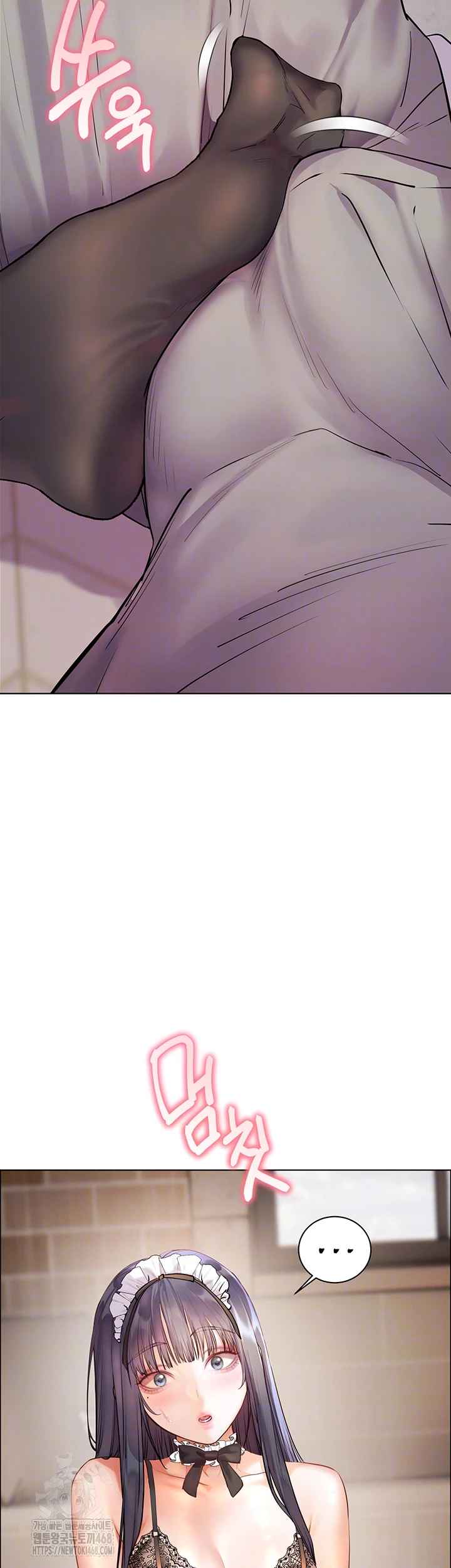 HOT  The Tea Page 13 - MangaHe