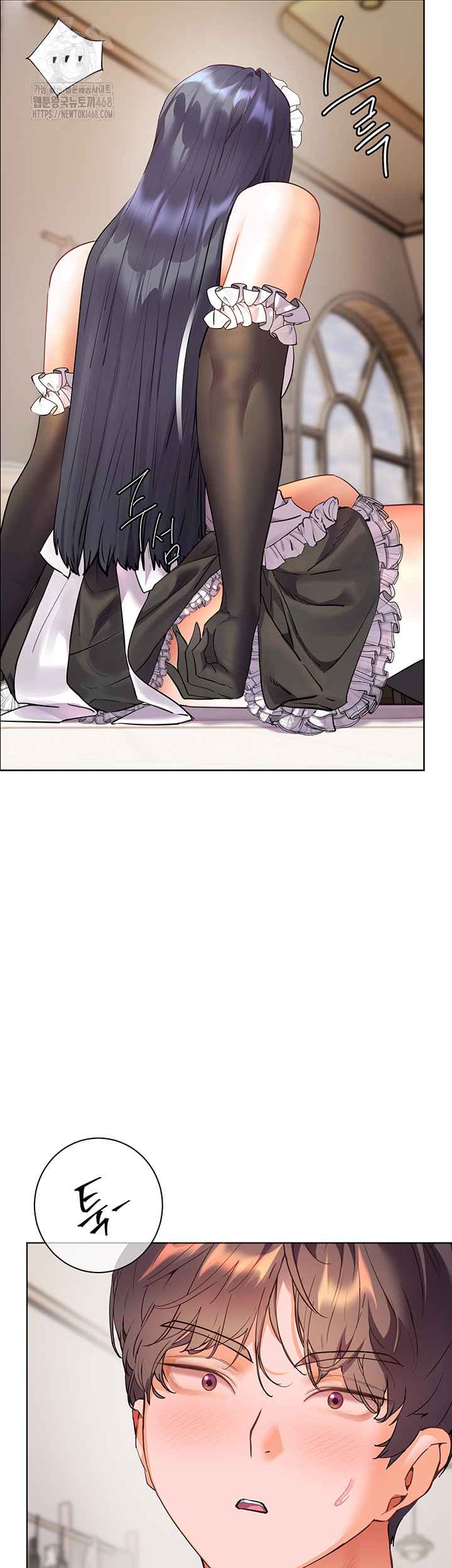 HOT  The Tea Page 47 - MangaHe