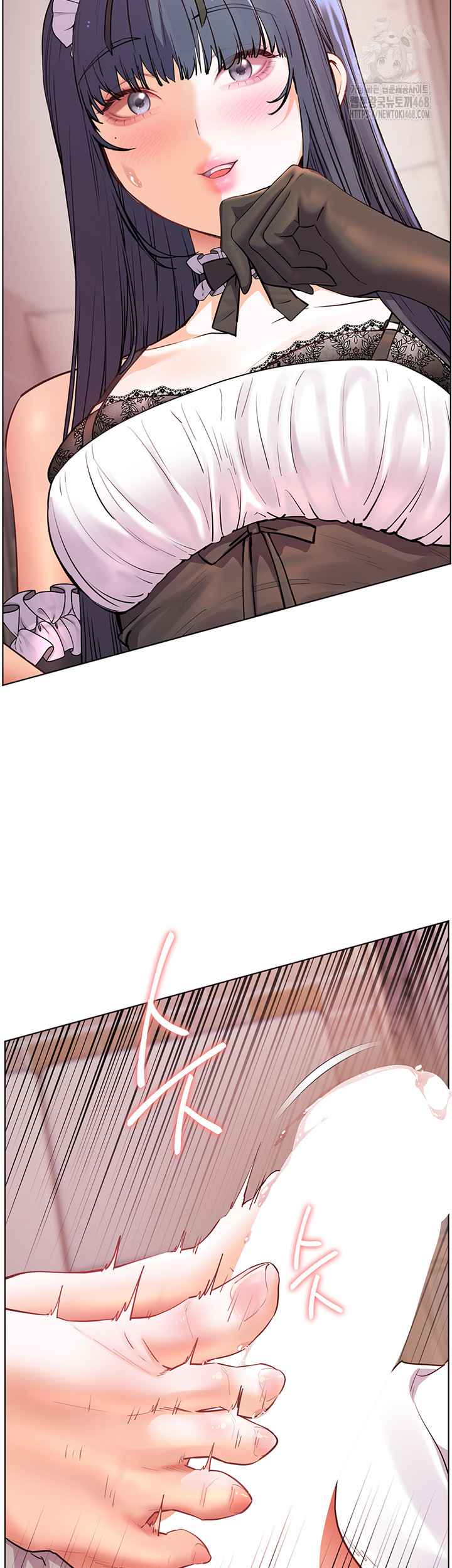 HOT  The Tea Page 57 - MangaHe