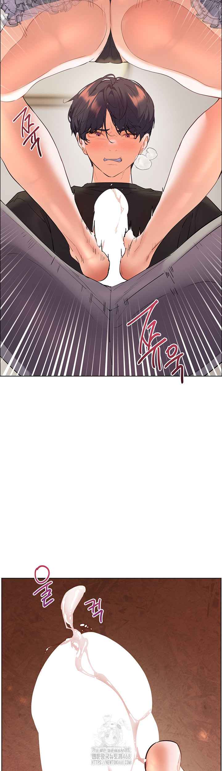 HOT  The Tea Page 60 - MangaHe