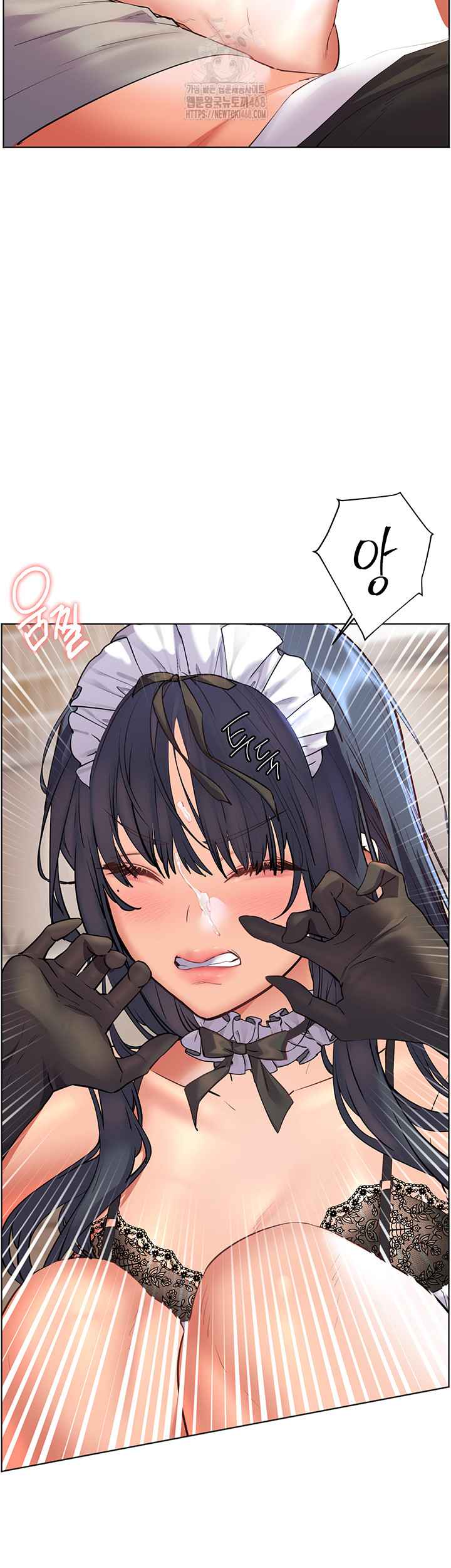 HOT  The Tea Page 62 - MangaHe